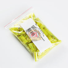 Load image into Gallery viewer, 3M Yellow 12/10 Gauge 0.250 Insulated Nylon Female Quick Disconnect 3M73M100Pack
